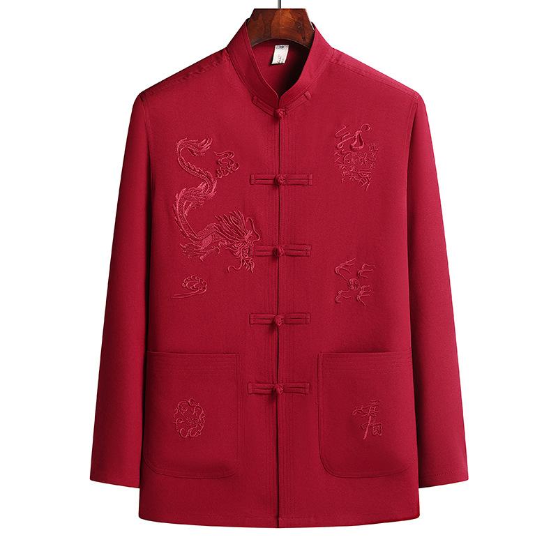 Chinese Style Embroidered Tang Suit Tops Men's Practice Clothes Morning Exercises Chinese Style Disc Buckle Atmosphere Solid Color Embroidered Tops