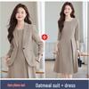 Women's High-End Formal Suit Jacket - Spring/Autumn 2025, New Professional Style, Business & Commuting Wear