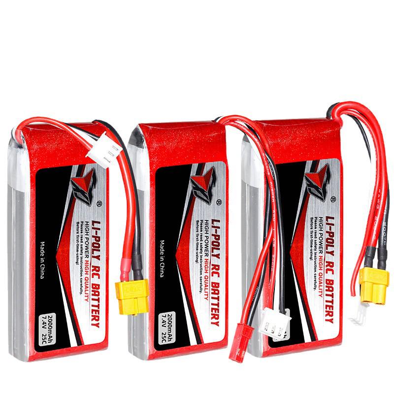 7.4V 2000mAh 25C High Discharge Lithium Battery for Quadcopter Drones