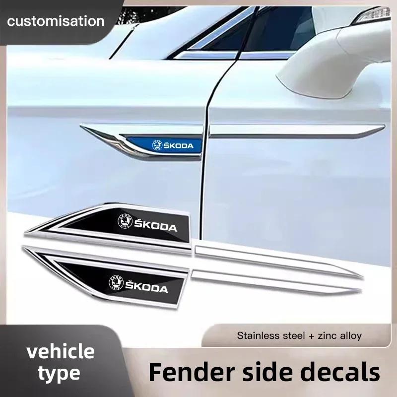 Adesivo Metallo 3D per Auto Emblema Skoda Decalcomania Lama Parafango Decalcomania Distintivo Per Skoda Fabia Superb Vrs Yeti Octavia Enyaq Rapid Kodiaq Kamiq kyvc74