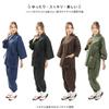 Cotton Samue for Lightweight Ultra Light Cotton Samue Samue Black [Mermaid Ookini] [Ookini] Men, L, [B]