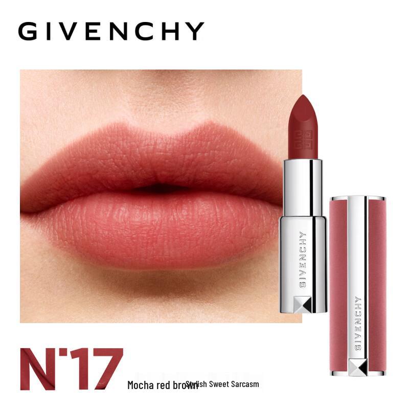 Givenchy Le Rouge Sheer Velvet Lipstick