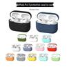 Protective Case for Apple AirPods Pro 2 - Earphone Shell