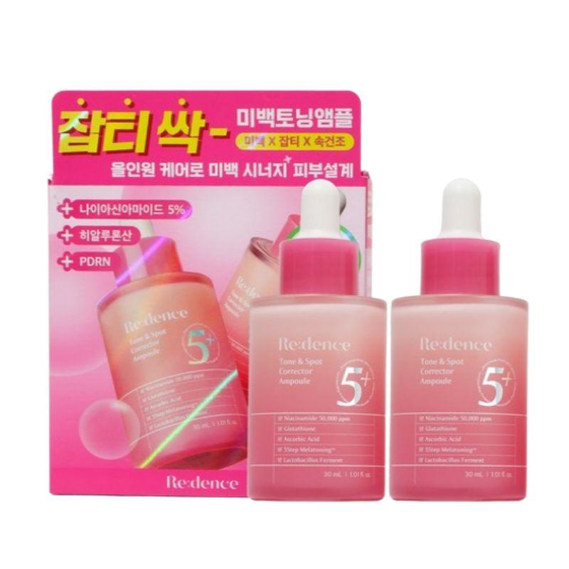 REDENCE Tone & Spot Corrector Ampoule Set 30ml + 30ml | Brightening & Hydrating Facial Serum with Niacinamide & PDRN