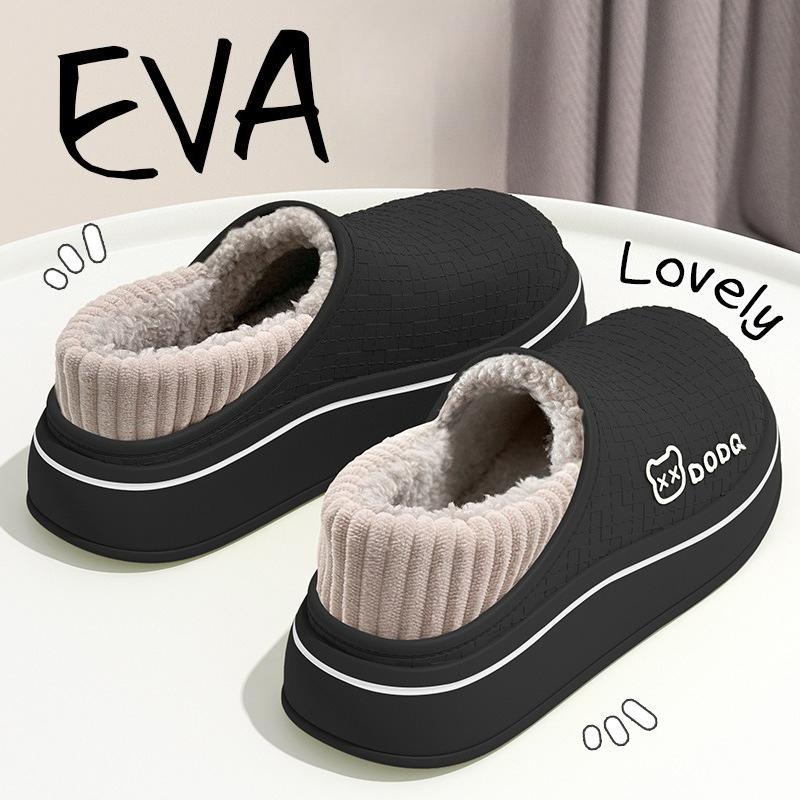 Anti-slip Thick-soled Warm and Waterproof Cotton Shoes for Indoor Home Use