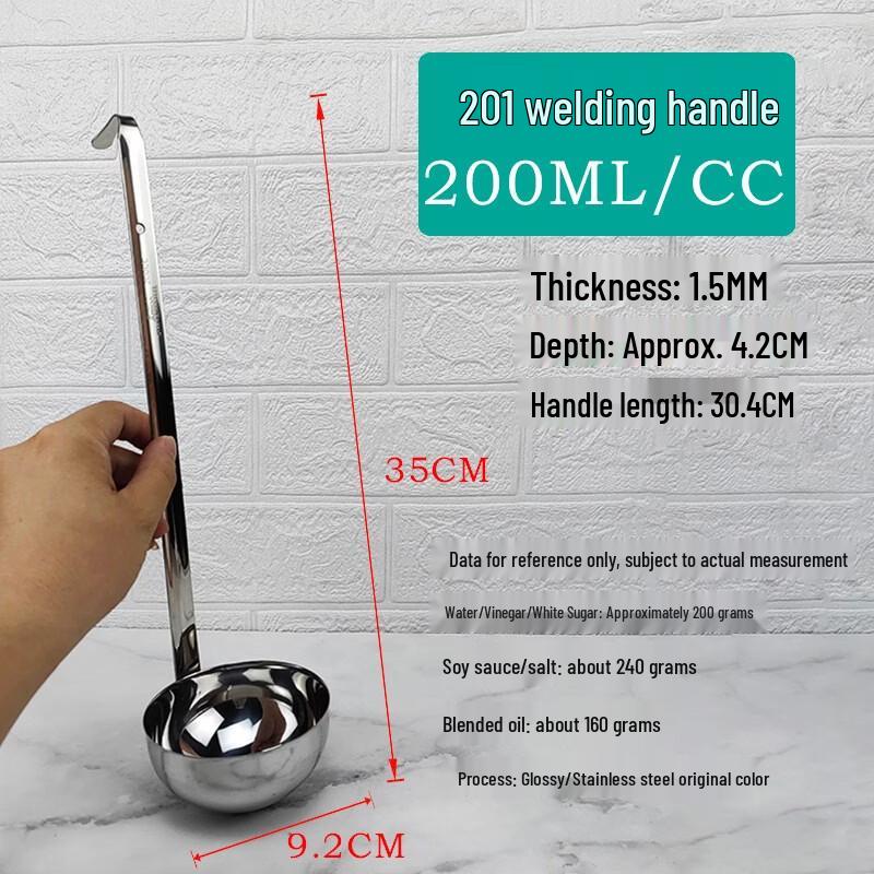 

Stainless Steel Quantitative Measuring Spoons with Hook