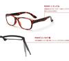 MIDI Reading UV Spring Wellington and with Red Glasses, Protection, Hinge, Stylish, Style, Lightweight, Stylish, Men's Women's, Large, Case, (M-201,