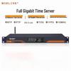 MORLINK Gigabit PTP/NTP Time Server with Beidou/GPS
