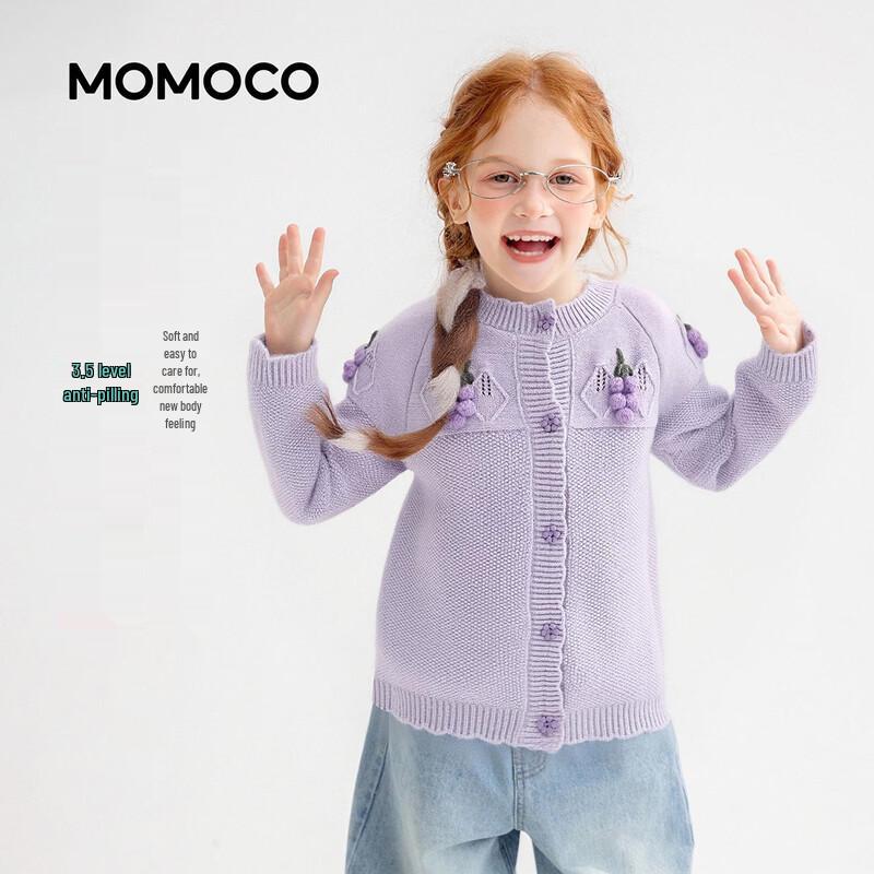 Модный вязаный кардиган для девочек MOMOCO 90