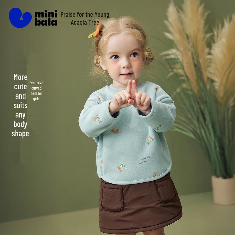 Minibala Girls Artist Collection Fleece Lined Sweatshirt 110