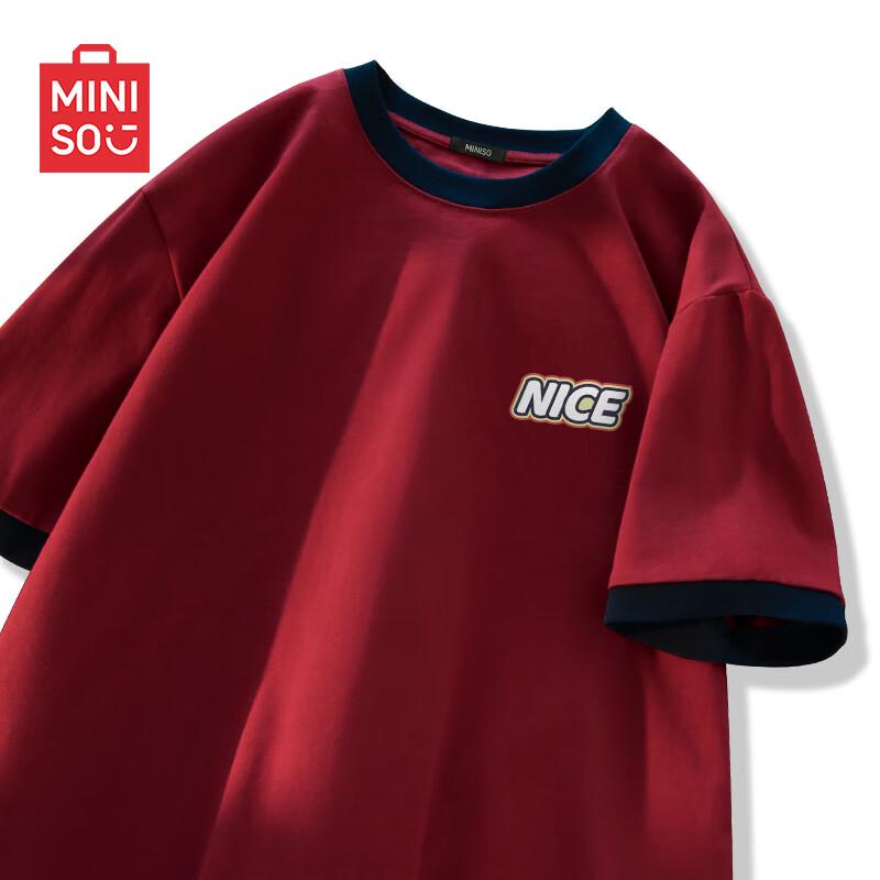 MINISO Men's 2025 Summer Trendy Cotton T-Shirt