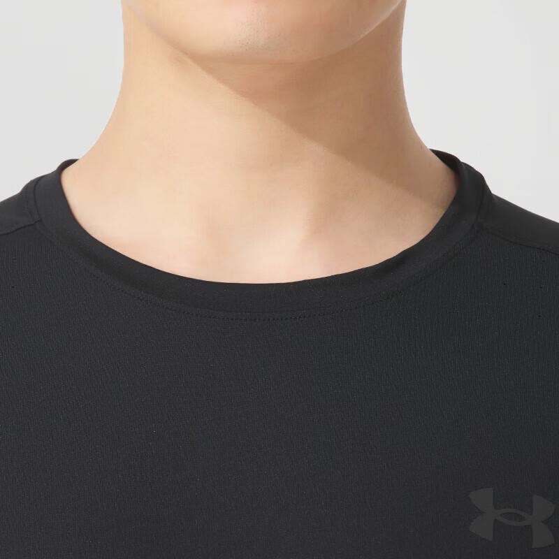 Under Armour Men's Sports Training T-Shirt