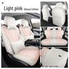 Full-Coverage Seat Covers for BYD Hiace 05EV - Interior Modification Seat Cushions