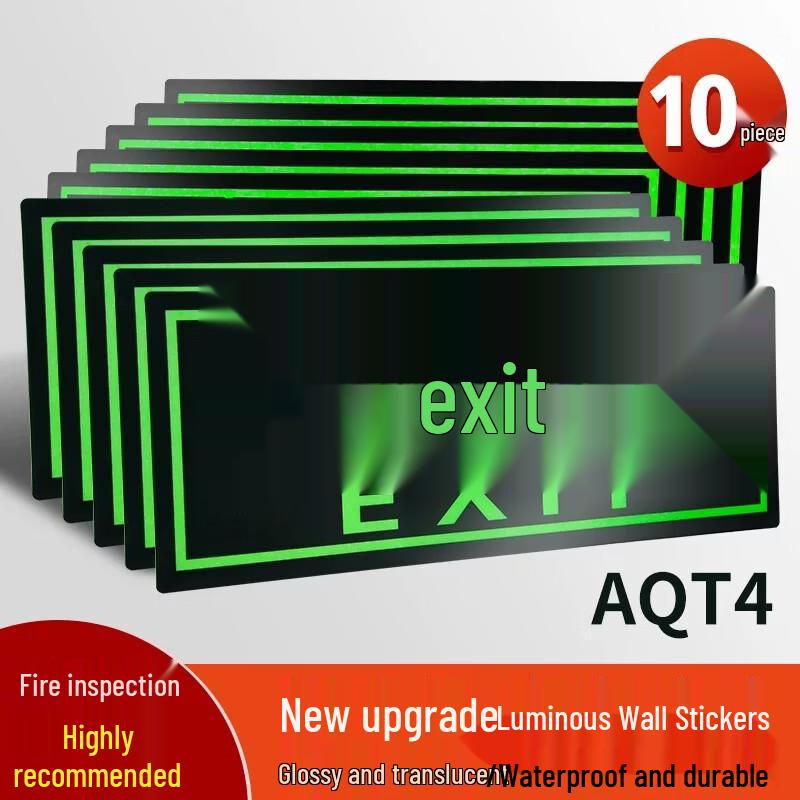 Miaojiayi Self-Luminous Safety Exit Signage