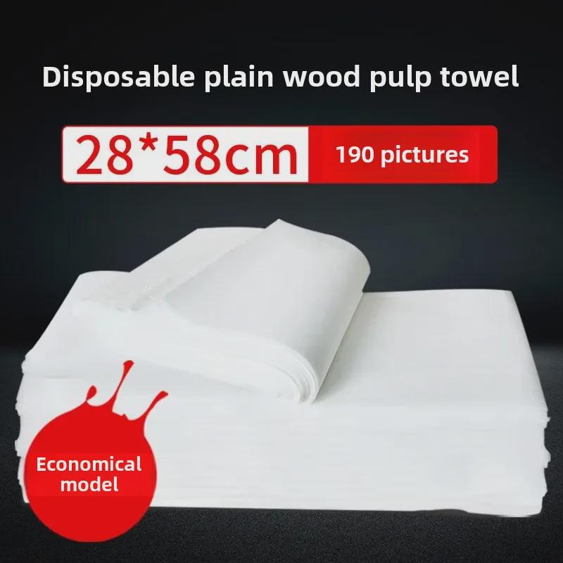 Disposable Foot Massage & Bath Towel for Beauty Salons, Home, Hair or Nail Care