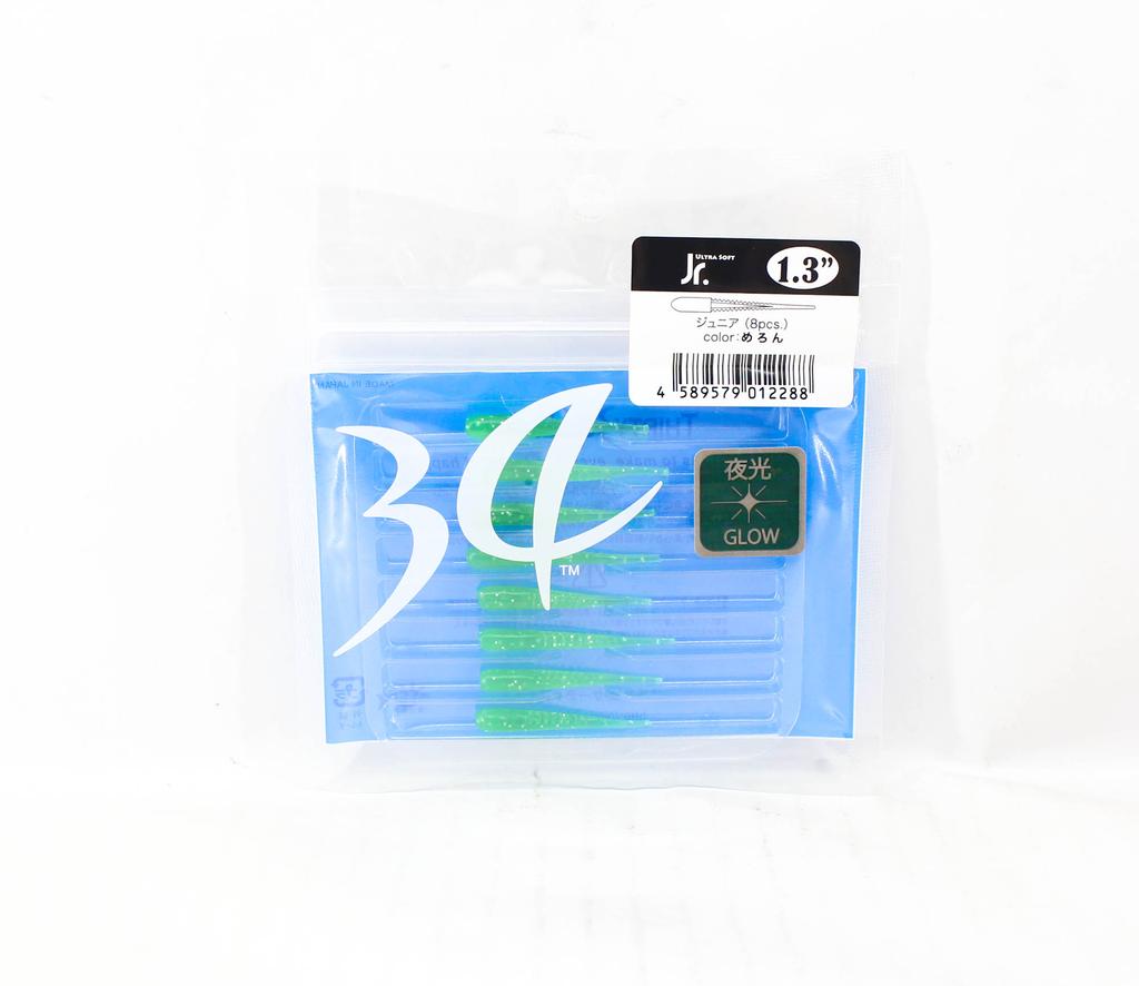 Thirty Four Soft Lure Ultra Soft Jr 1.3 Inch 8 per pack Meron (2288)