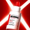 MEDI-PEEL Melanon X Ampulle RX 30ml