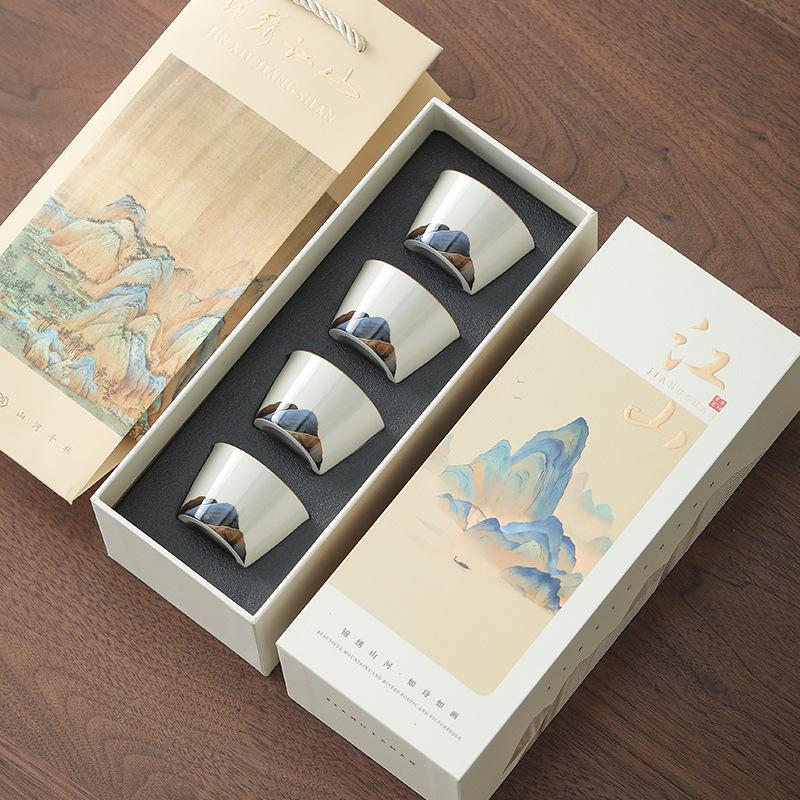 Chinese Ceramic Tea Cup Set - Tasting, Host, Household, Water, Wine Cups with Gift Box