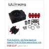 WLR RACING - Universal Aluminum AN10 Sandwich Oil Adapter Filter Cooler Plate Kit With 3/4-16 UNF , M20 X 1.5 Fitting WLR6721