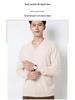 Cross2025 Men's V-Neck Knitwear: Autumn/Winter Loose Wool Pullover, Casual Business Solid Color, Long Sleeve
