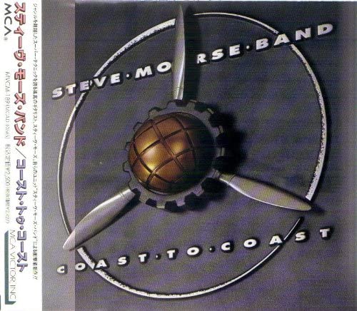 

CD STEVE MORSE BAND - Coast To Coast MVCM189 MCA Records 1992 Japan Rock Used
