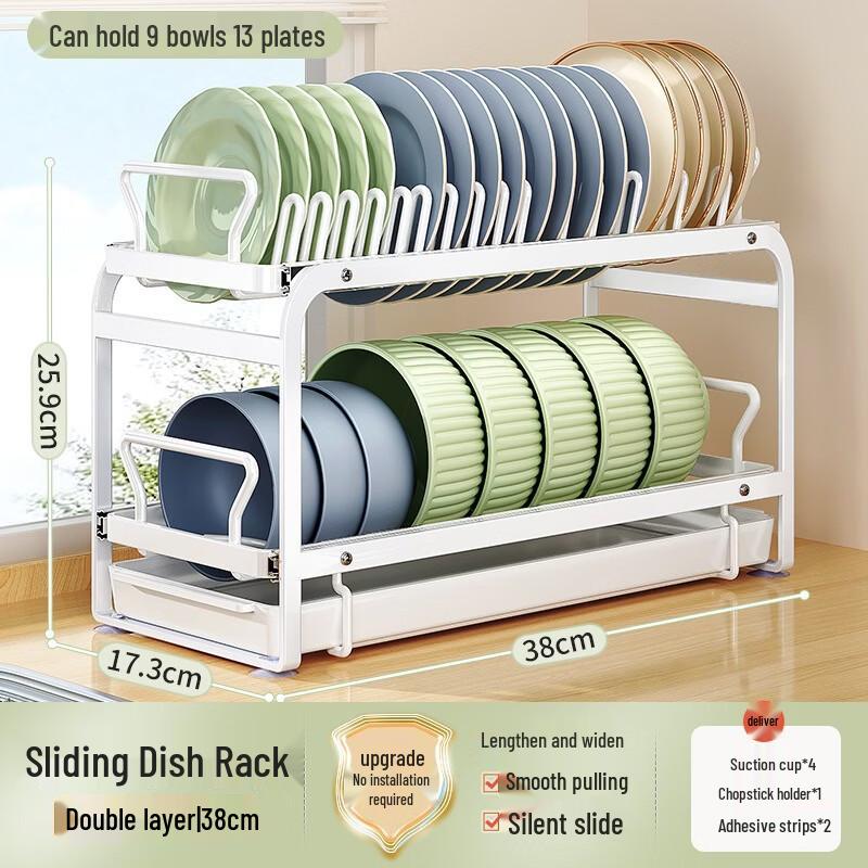 Kitchen Pull-Out Bowl & Dish Rack