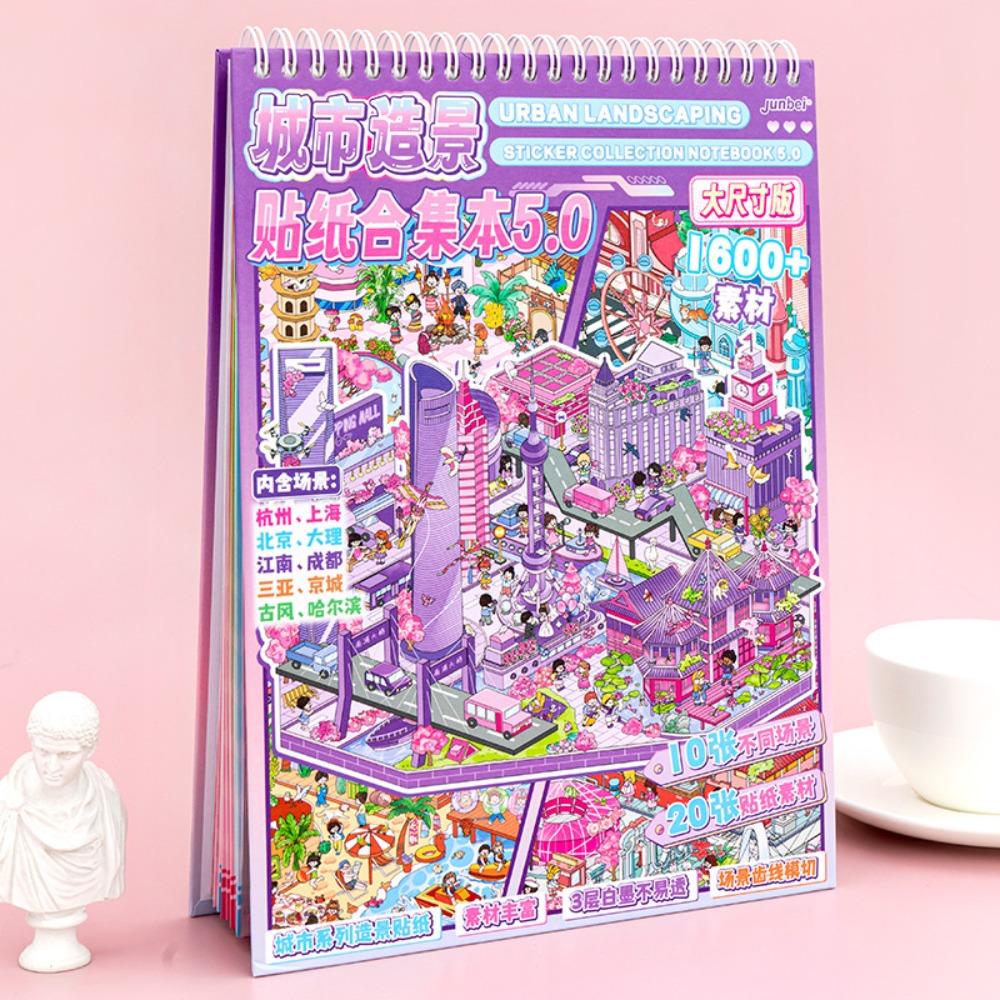 Visual Stacking DIY Landscape Sticker Book PET 3D Pocket Cabin Scene Stickers  Kids