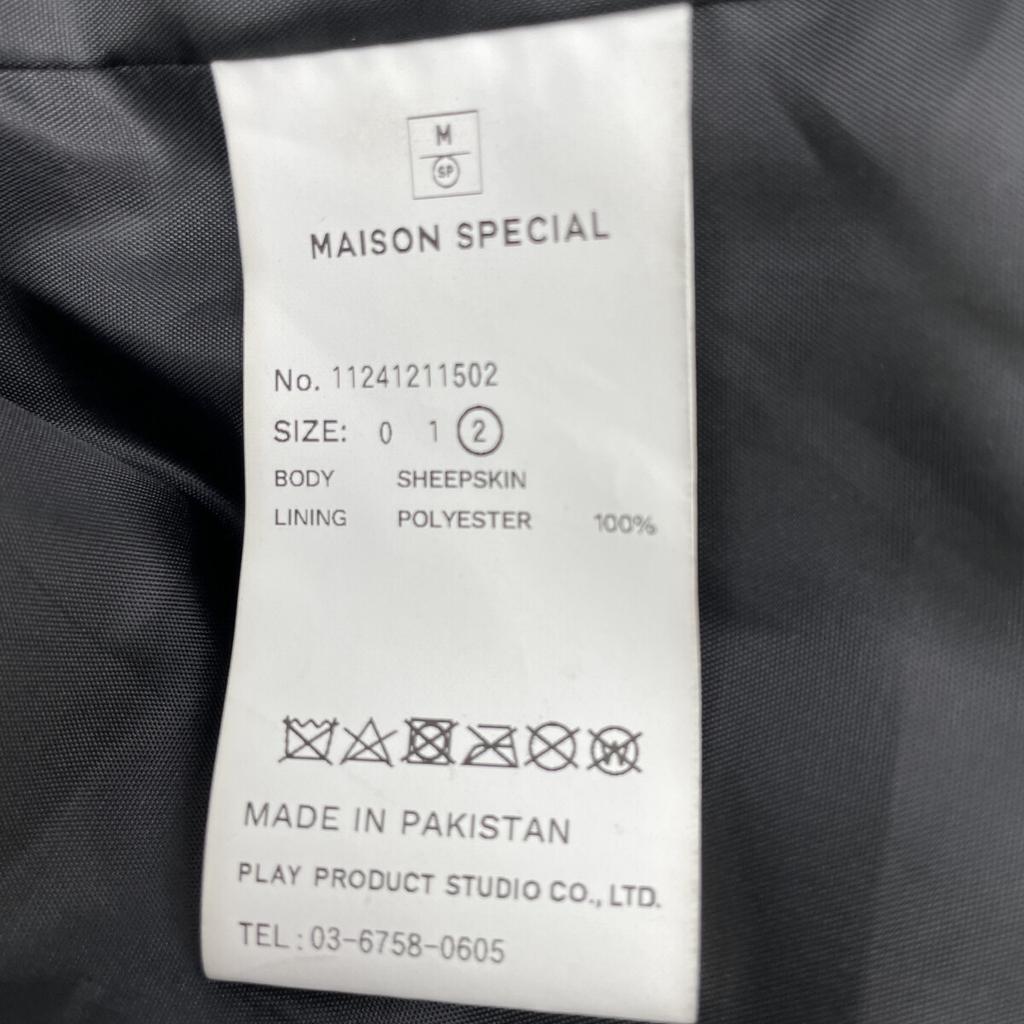 MAISON SPECIAL Black 11241211502 Dress-Fit Sheep Leather Single Rider Jacket Jacket 2 blackUsed
