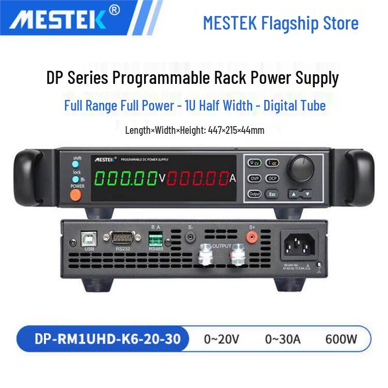 Rack-Mounted DC Regulated Power Supply - Programmable High-Precision Adjustable Control Cabinet by MESTEK.