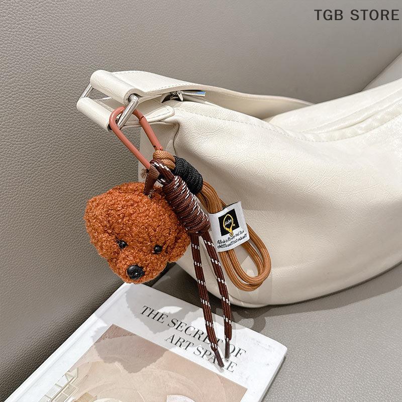 Plush Puppy Dog Keychain Braided Rope Bag Pendant Keyring Creative Pendant Simple All-matching Bag Decoration Accessorie