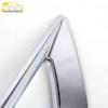 Zhonghua V3 Rear Fog Light Trim: Tail Fog Light Frame & Decorative Patch