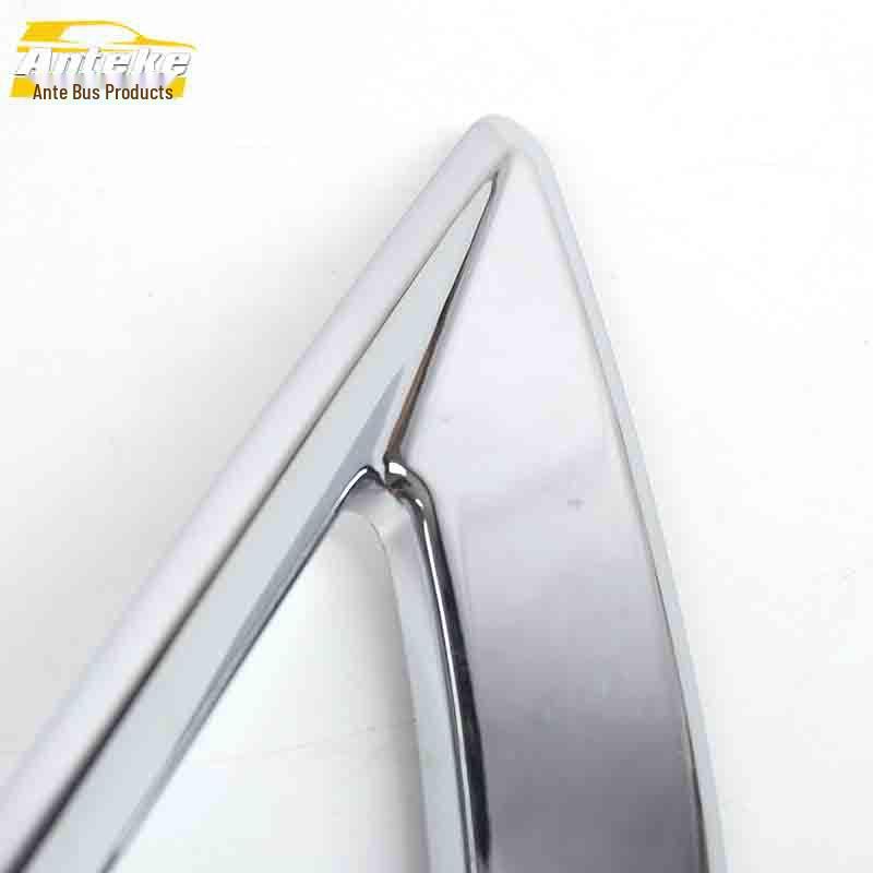 Zhonghua V3 Rear Fog Light Trim: Tail Fog Light Frame & Decorative Patch