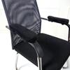 Wheelchair Memory Foam Armrest Pads Cover Black Fixed Buckle Arm Rest Cover Cushion Pad Office Chair