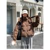 Puff Hooded Big Pocket Short Down Cotton-padded Jacket 2025 New Small Winter Thickened Cotton-padded Jacket Solid Color Coat