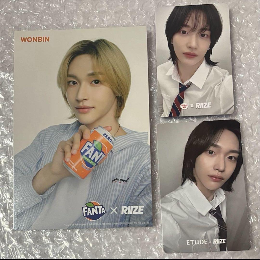 

[USED] RIIZE Etude Bacchus Fanta Trading Card Won Bin