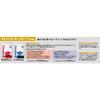 KOKUYO Campus Loose Leaf Easy to Write Dotted Ruled A4 A Ruled 50 Sheets No-816AT