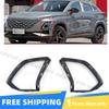 Original For Chery Omoda C5 Fog Lamp Cover Headlight Frame Trim 602002158AA 602002159AA