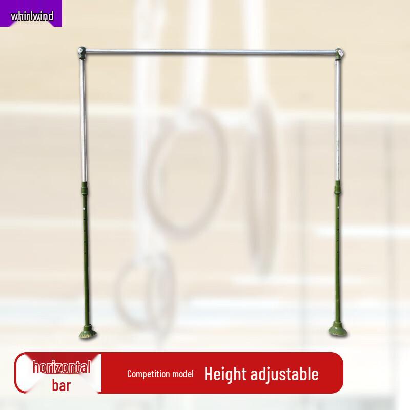 Xuan Shi Outdoor Competition Pull-up Bar