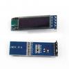 0.91 inch OLED module 0.91" white/Blue OLED 128X32 OLED LCD LED SSD1306 Display Module 0.91" IIC Communicate for arduino