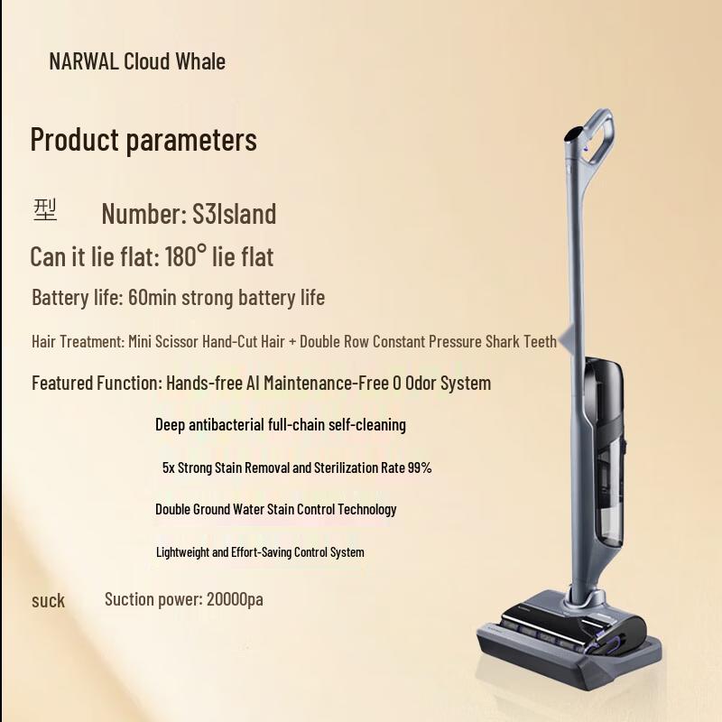 Narwal S3 Island Self-Cleaning Robot Vacuum Mop