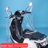 Waterproof Sunshade Cover for Dragon Head Motorcycle Control Panel & Handlebars