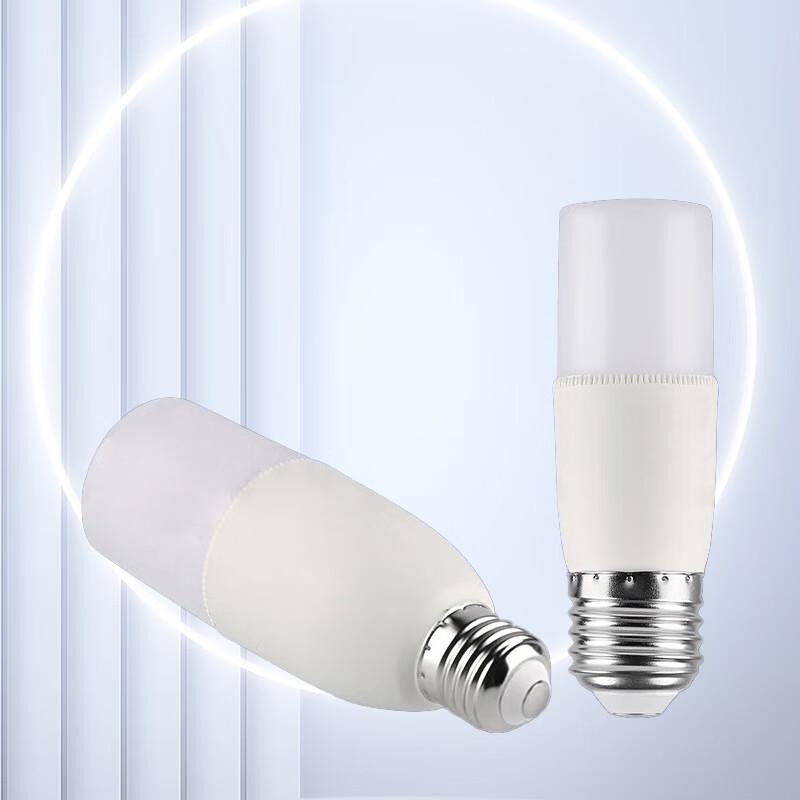 Yicheng Xiaoshidai 15W E27 Soğuk Beyaz LED Sütunlu Spot