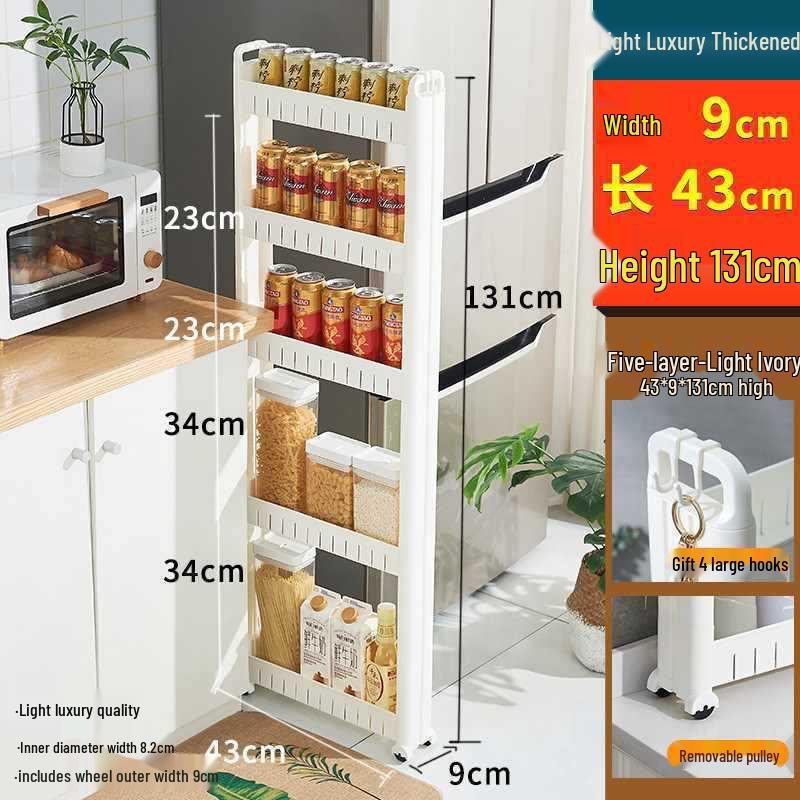 Ultra-Slim Gap Storage Rack for Kitchen, Bathroom, Fridge, Wall Corner, Bedside, and Living Room.