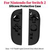 Silicone Protective Case For Nintendo Switch 2 Joy-Con Controller Soft Skin Friendly Silicone Protection Cover For Switch 2