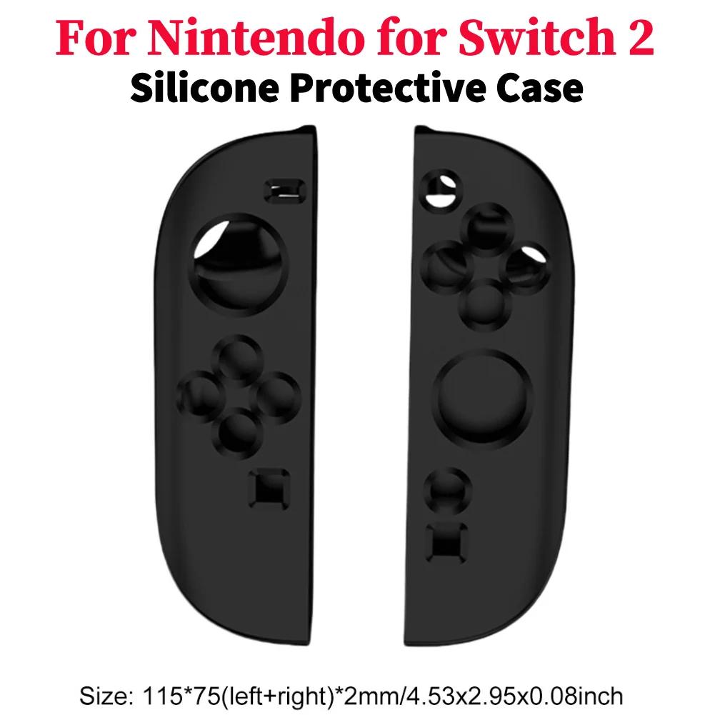 Silicone Protective Case For Nintendo Switch 2 Joy-Con Controller Soft Skin Friendly Silicone Protection Cover For Switch 2
