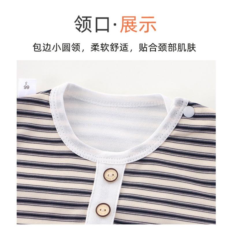 Long Sleeve Striped Round Neck Infant Baby One Piece Romper Crawling Jumpsuit