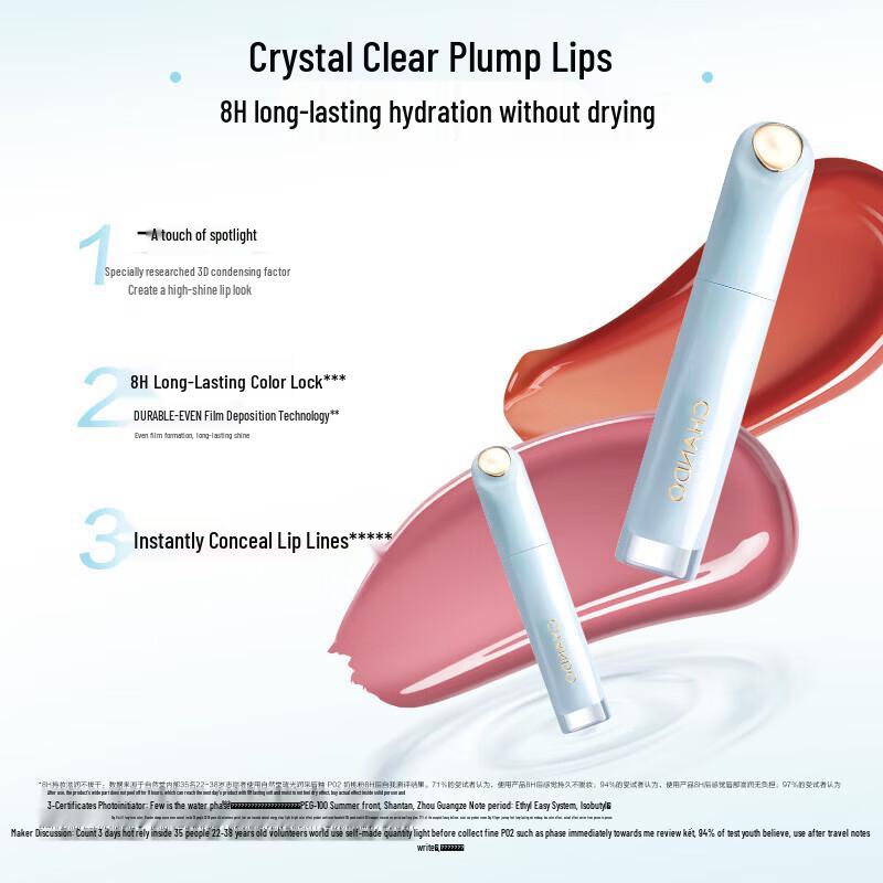 CHANDO Luminous Hydrating Lip Gloss