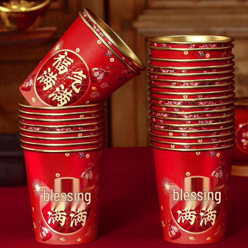 2026 Year of the Horse Festive Disposable Paper Cups for New Year and Spring Festival