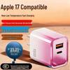 PD22.5W Gallium Nitride Dual-Port Charger for Fast Charging Apple, Huawei, and Android Tablets