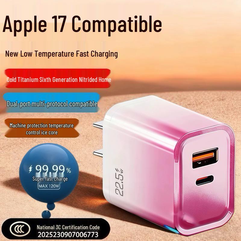 PD22.5W Gallium Nitride Dual-Port Charger for Fast Charging Apple, Huawei, and Android Tablets